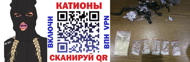 Все наркотики Пенза ГАШИШ  МАРИХУАНА  КОКАИН  Амфетамин  МЕФ 