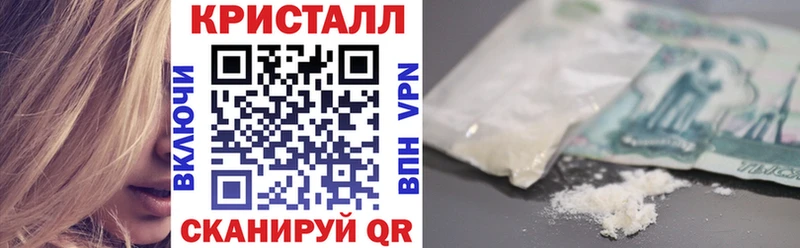 OMG рабочий сайт  Пенза  АМФ 97% 