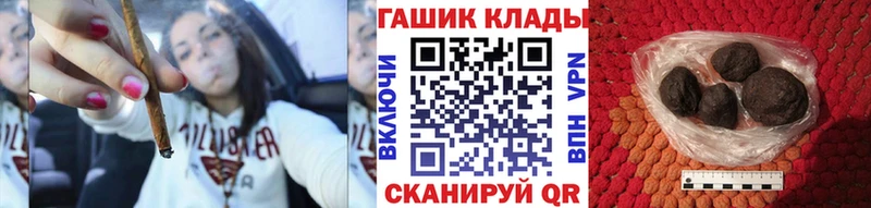 Гашиш 40% ТГК Пенза