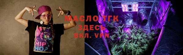 героин Богданович