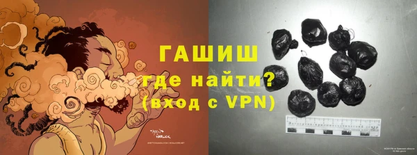 героин Богданович