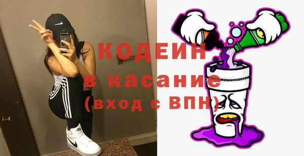 mdpv Богородицк