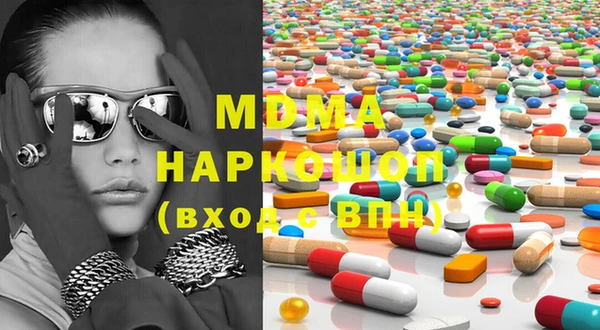 героин Богданович