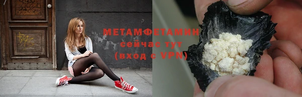 mdpv Богородицк