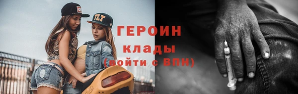 мдпв Богородск