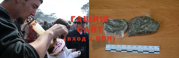 mdpv Богородицк
