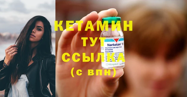 героин Богданович