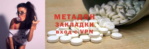 героин Богданович