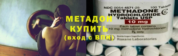 mdpv Богородицк