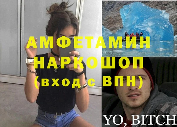 героин Богданович