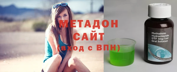 мдпв Богородск