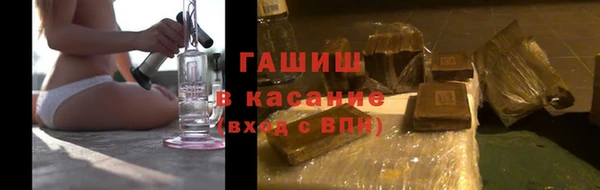 mdpv Богородицк