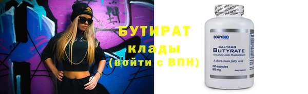 мдпв Богородск