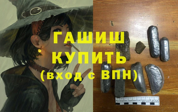 героин Богданович