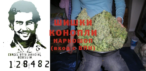 героин Богданович