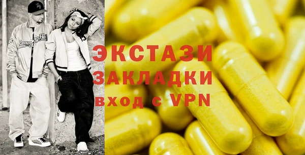 героин Богданович