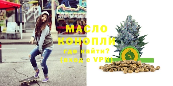 героин Богданович