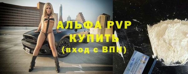 героин Богданович