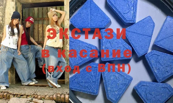 героин Богданович