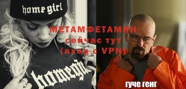 героин Богданович