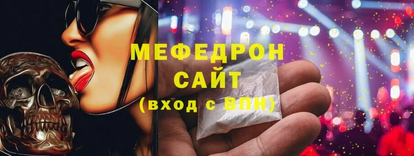 героин Богданович