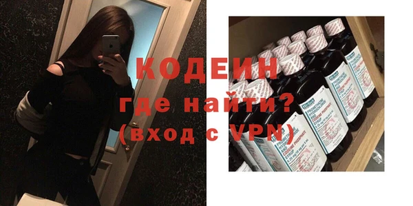 mdpv Богородицк