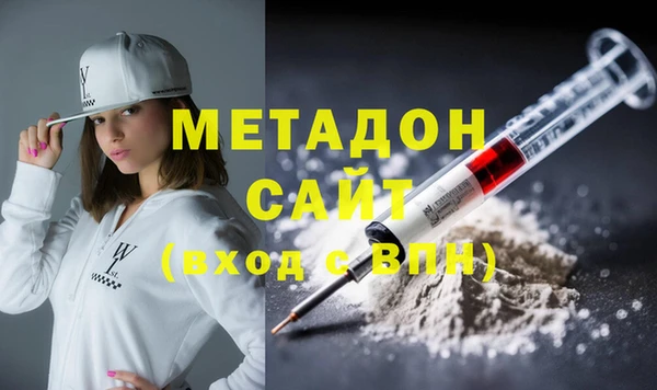 mdpv Богородицк