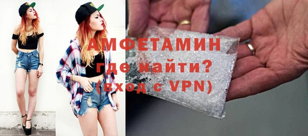 mdpv Богородицк