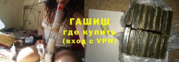 mdpv Богородицк