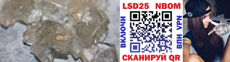 продажа наркотиков  Пенза  Лсд 25 экстази ecstasy 